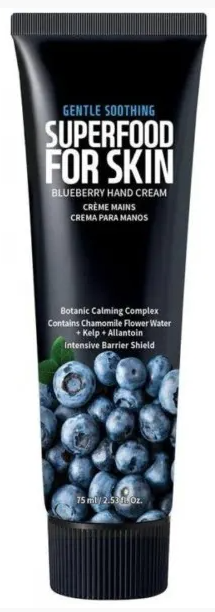 Crema1 FARM SKIN Superfood For Skin Blueberry Hand Cream