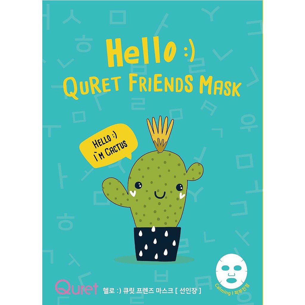 Hello:) Quret Friends Mask-Cactus 