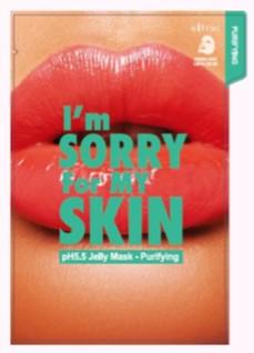 I'M SORRY FOR MY SKIN PH5.5 JELLY MASK - PURIFYING