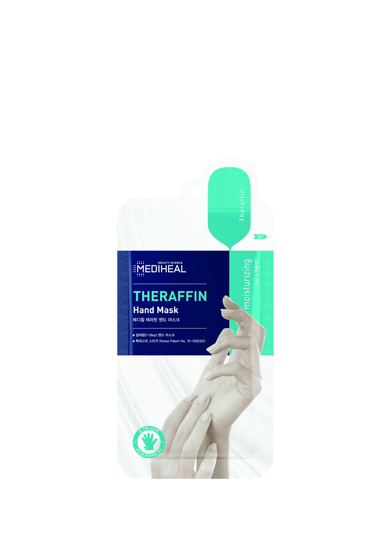 THERAFFIN HAND MASK