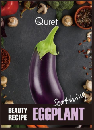 Quret Beauty Recipe Mask - Eggplant 