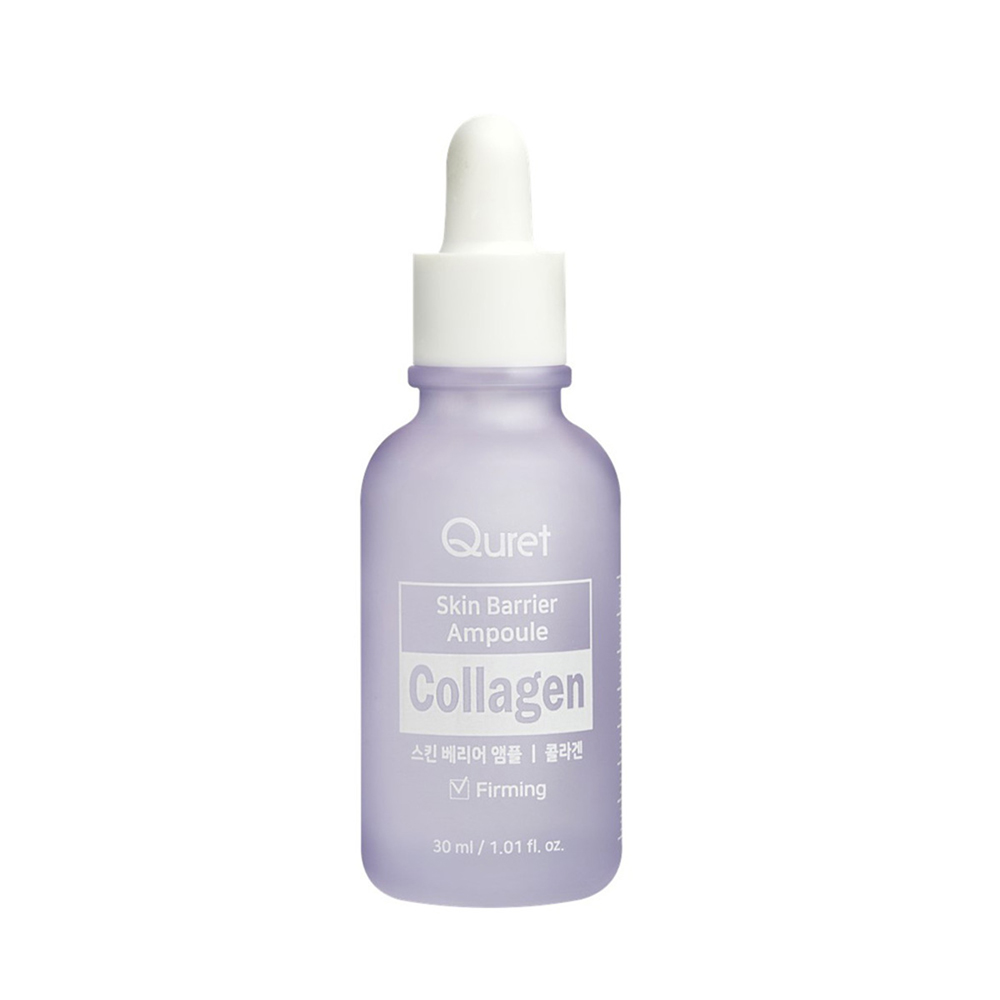 Quret Skin Barrier Ampoule - Collagen