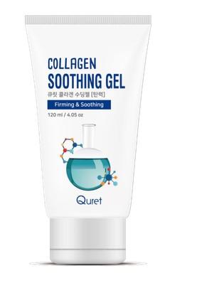Collagen Soothing Gel