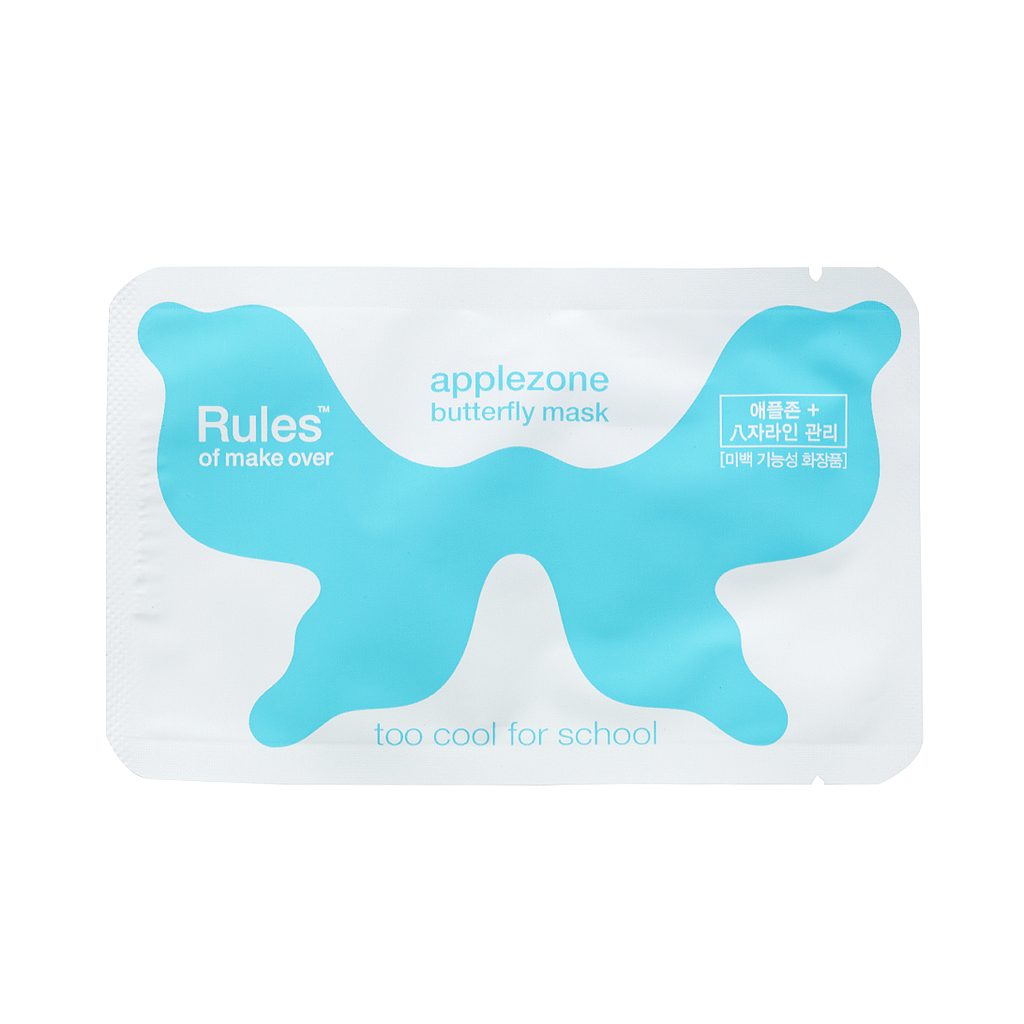[8809297211326] APPLEZONE BUTTERFLY MASK