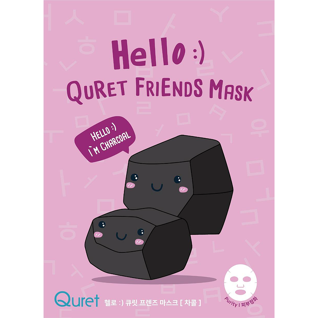 [8809632520724] Hello:) Quret Friends Mask- Charcoal