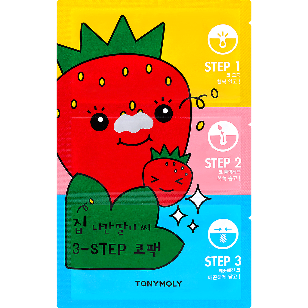 [8806358593926] RUNAWAY STRAWBERRY SEEDS 3 STEPS NOSE PACK