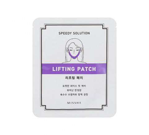 [8806185764520] SPEEDY SOLUTION LIFTING PATCH