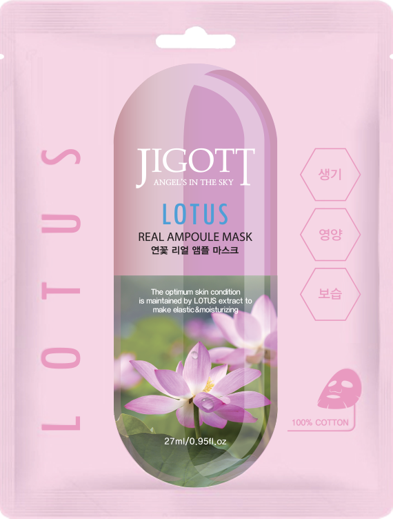 [8809541280184] LOTUS REAL AMPOULE MASK