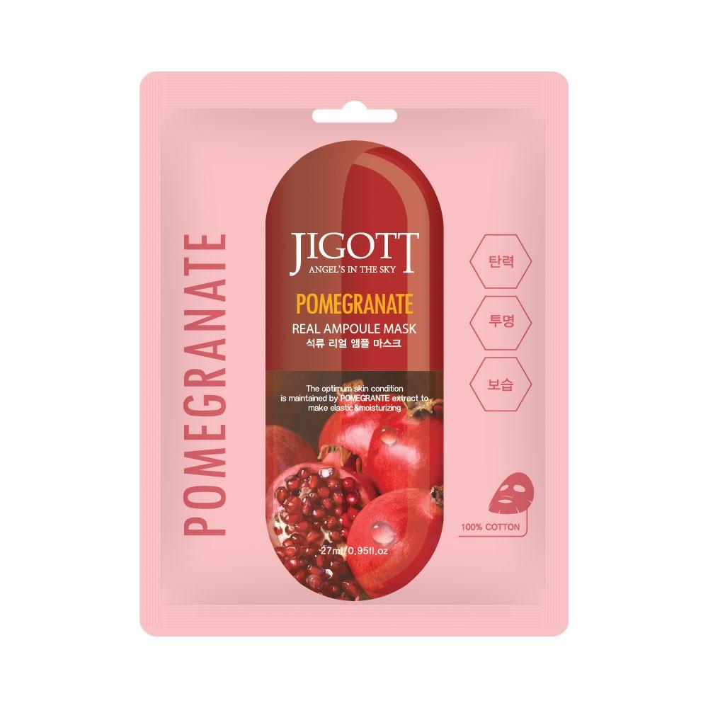 [8809541280153] POMEGRANATE REAL AMPOULE MASK