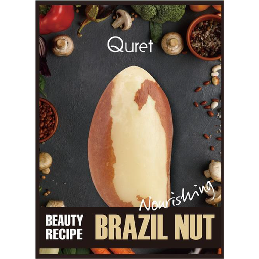 [8809632520076] Beauty Recipe Mask Brazil Nut