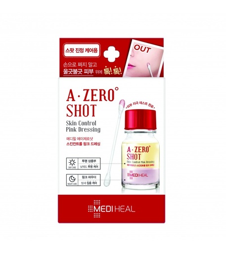 [8809470126690] A-zero Shot Skin Control Pink Dressing