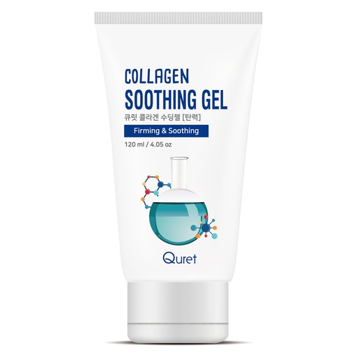 [8809632520298] Collagen Soothing Gel