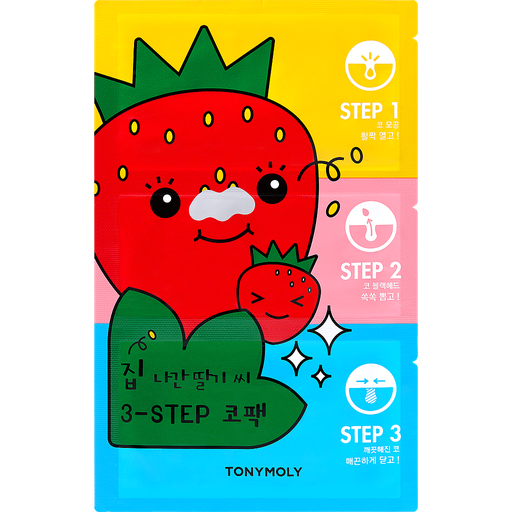 [8806358593926] RUNAWAY STRAWBERRY SEEDS 3 STEPS NOSE PACK