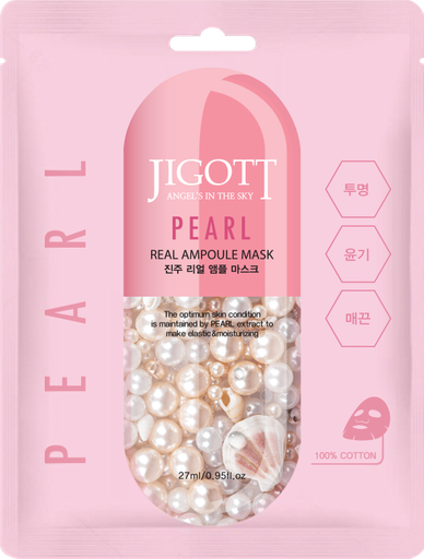 [8809541280221] PEARL REAL AMPOULE MASK