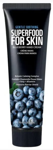 [8809573485076] Superfood For Skin Blueberry Hand Cream